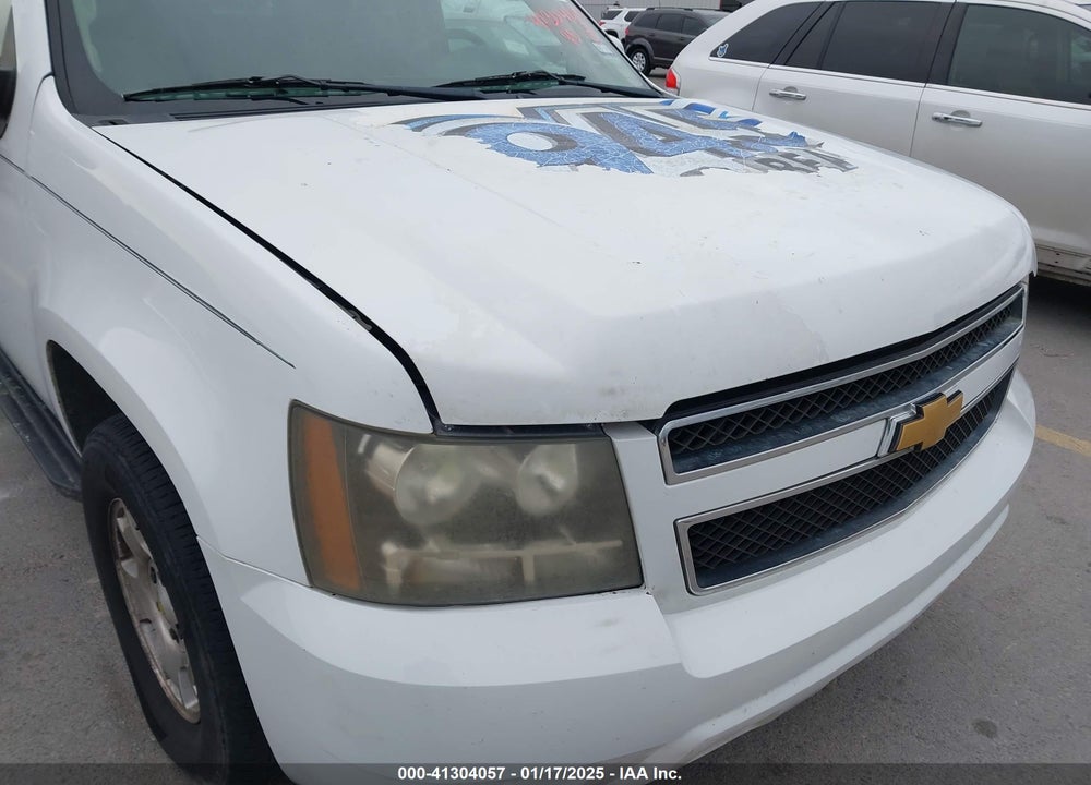 2008 CHEVROLET SUBURBAN 1500 LT VIN: 1GNFC16048R229603