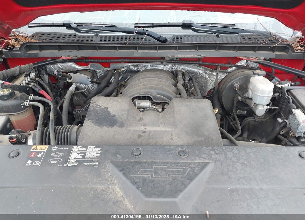 2016 CHEVROLET SILVERADO 1500 VIN: 3GCUKREH4GG376950