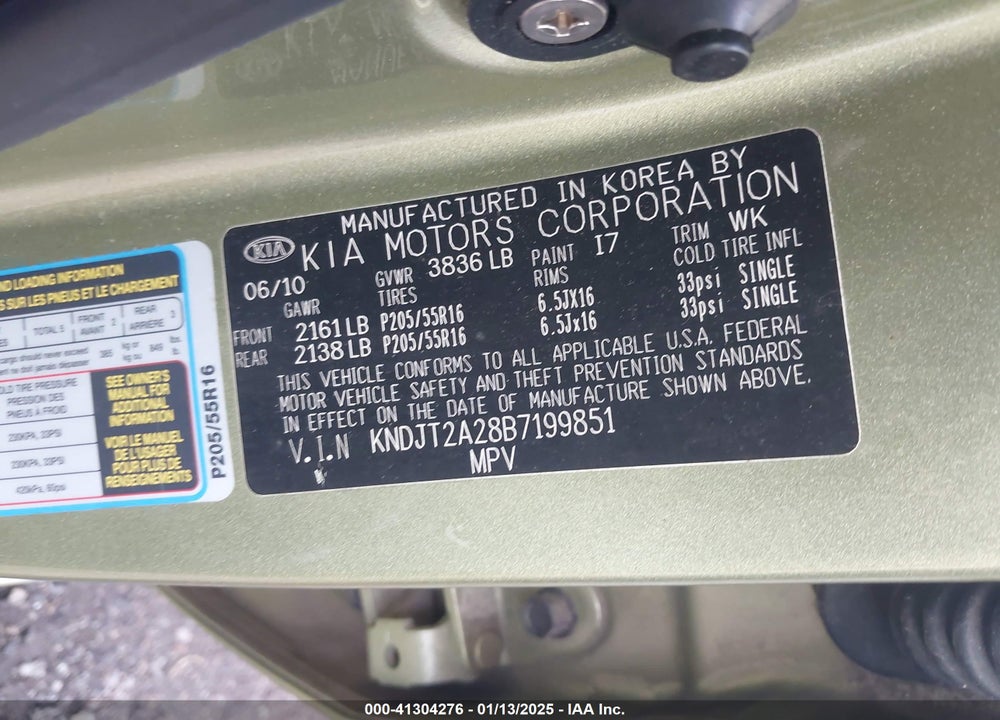 2011 KIA SOUL VIN: KNDJT2A28B7199851