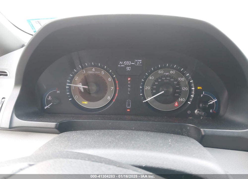 2012 HONDA ODYSSEY EX VIN: 5FNRL5H41CB135416