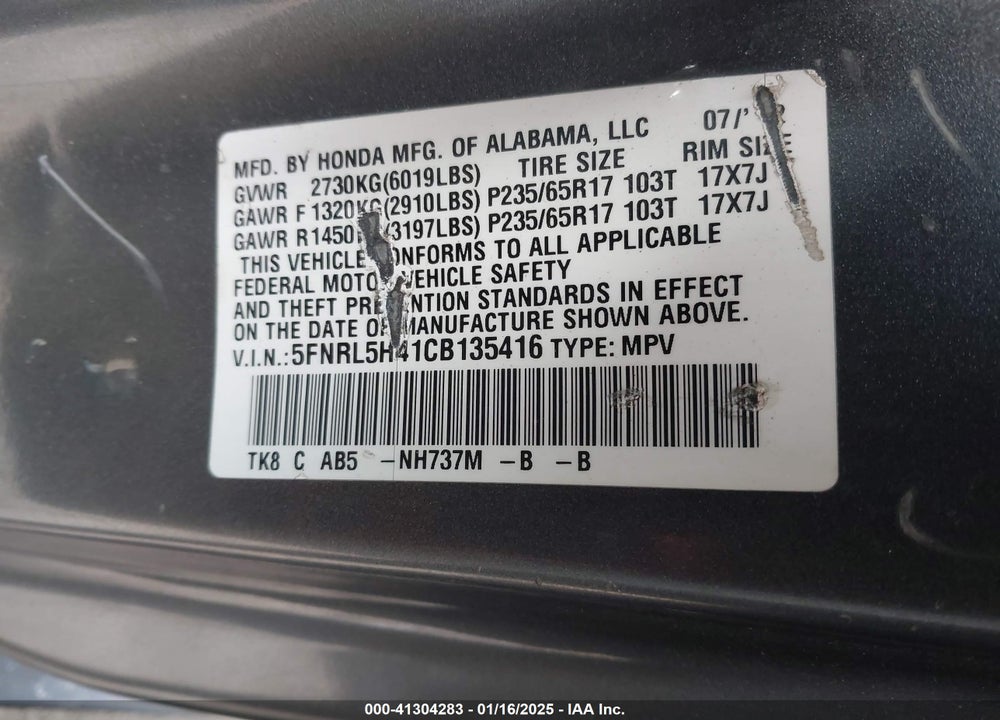 2012 HONDA ODYSSEY EX VIN: 5FNRL5H41CB135416