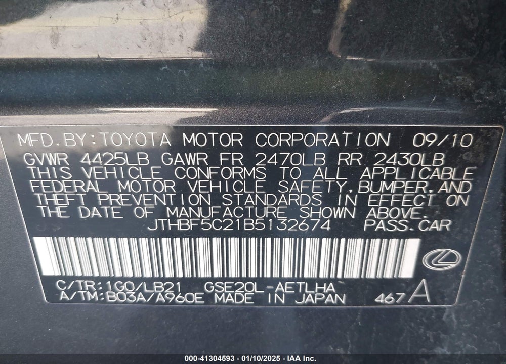 2011 LEXUS IS 250 VIN: JTHBF5C21B5132674