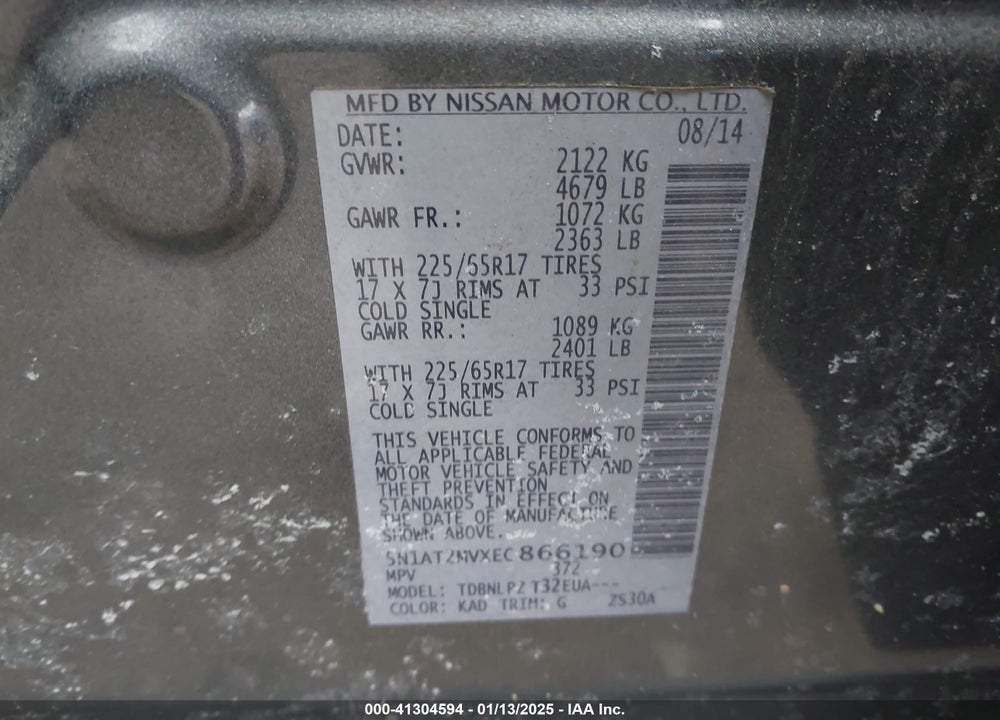 2014 NISSAN ROGUE S VIN: 5N1AT2MVXEC866190