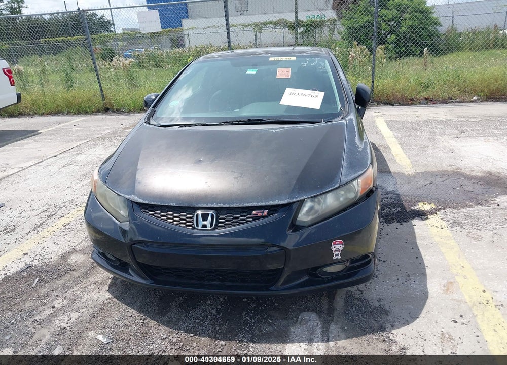2012 HONDA CIVIC SI VIN: 2HGFG4A58CH702608