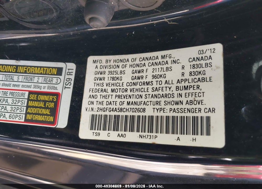 2012 HONDA CIVIC SI VIN: 2HGFG4A58CH702608
