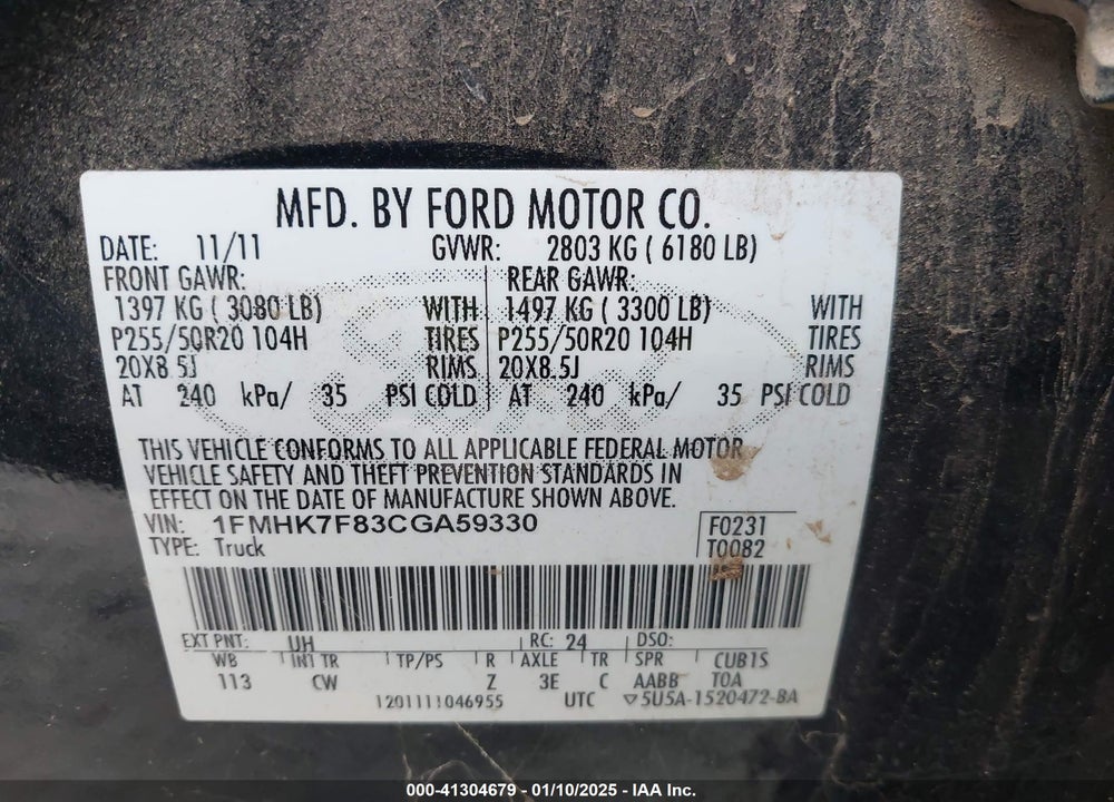2012 FORD EXPLORER LIMITED VIN: 1FMHK7F83CGA59330