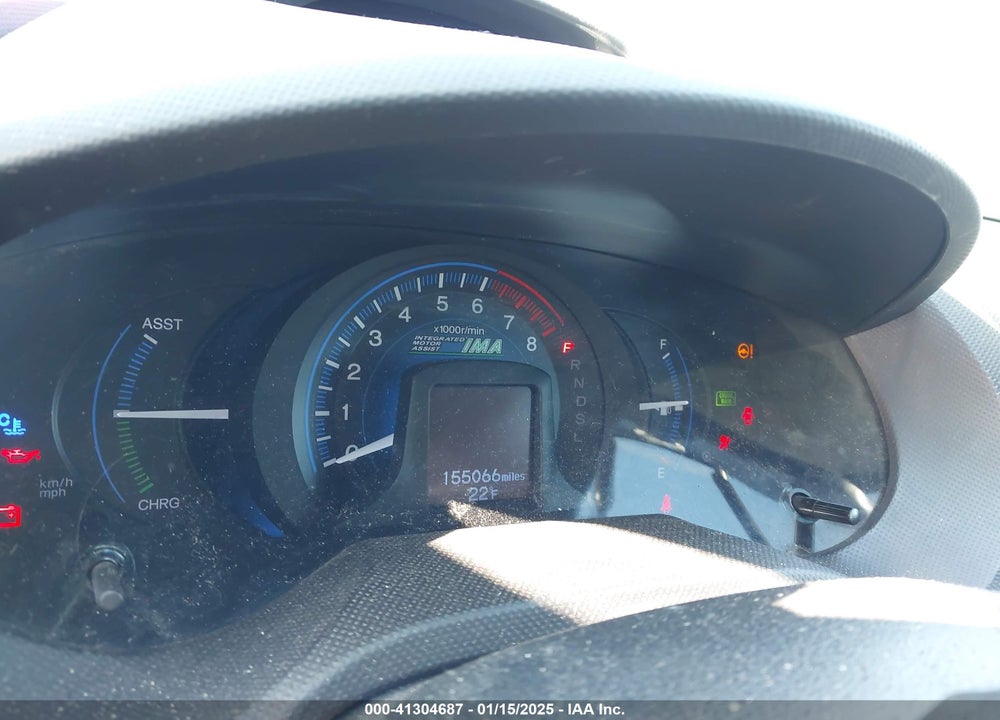 2013 HONDA INSIGHT LX VIN: JHMZE2H50DS003705