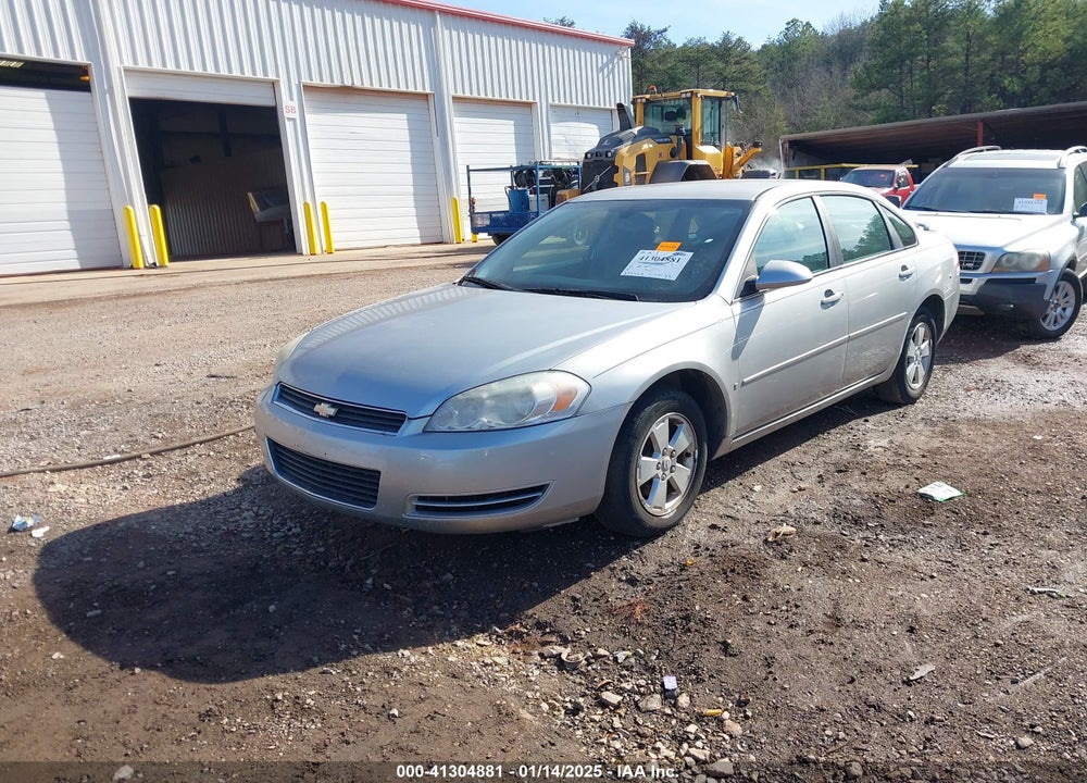 2008 CHEVROLET IMPALA VIN: 2G1WT58K289259751