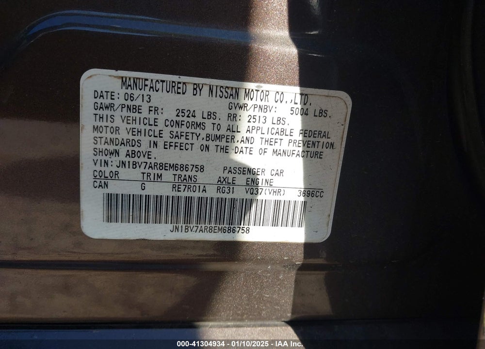 2014 INFINITI Q50 PREMIUM VIN: JN1BV7AR8EM686758