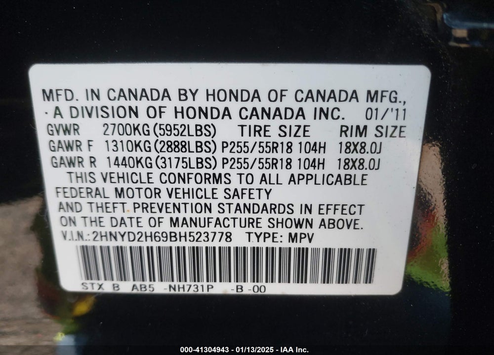 2011 ACURA MDX VIN: 2HNYD2H69BH523778