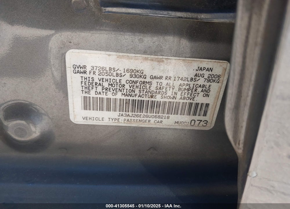 2006 MITSUBISHI LANCER ES/SE VIN: JA3AJ26E26U068218