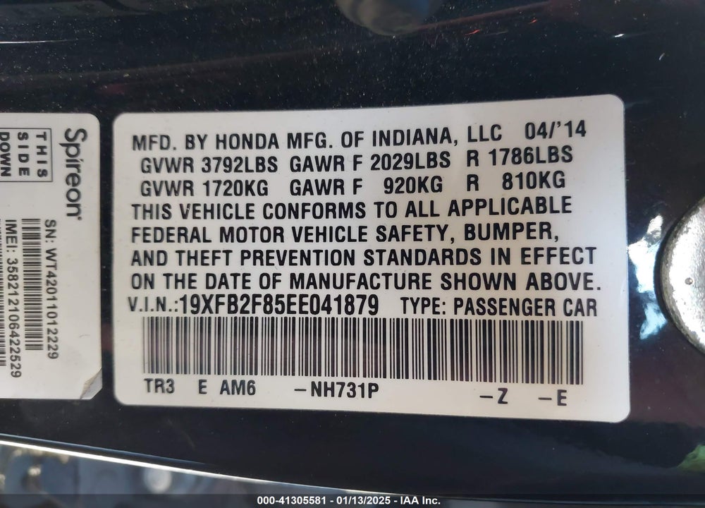 2014 HONDA CIVIC VIN: 19XFB2F85EE041879