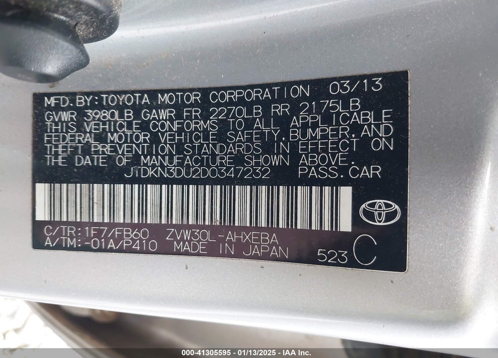 2013 TOYOTA PRIUS THREE VIN: JTDKN3DU2D0347232
