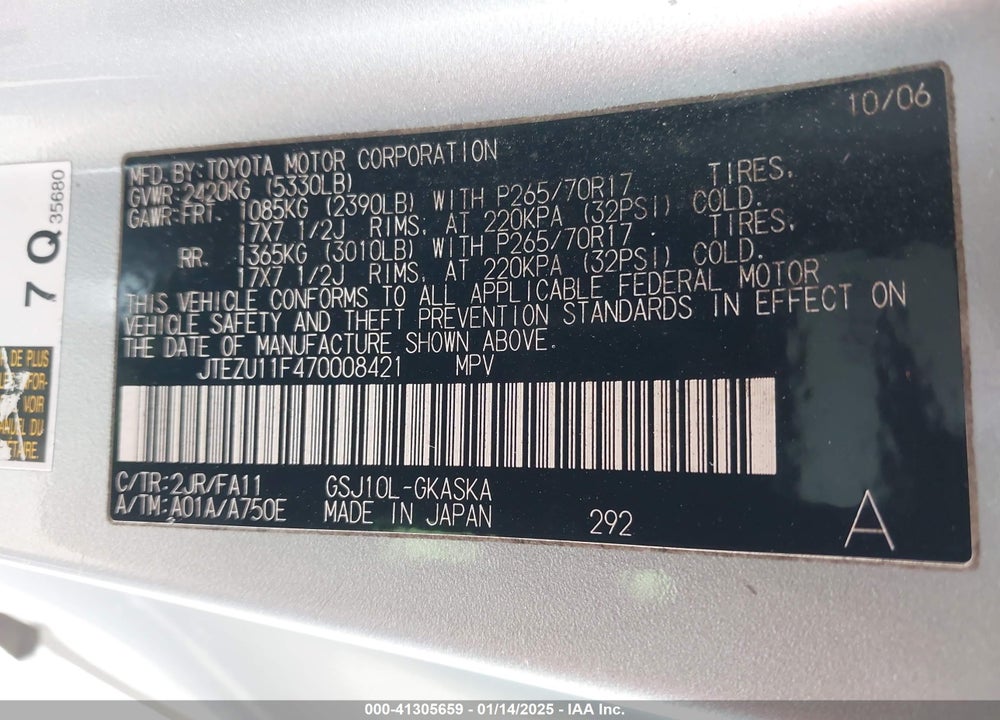 2007 TOYOTA FJ CRUISER VIN: JTEZU11F470008421