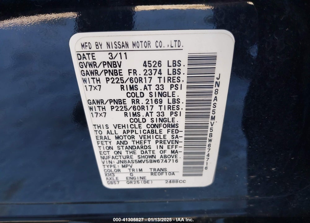 2011 NISSAN ROGUE SV VIN: JN8AS5MV5BW674716