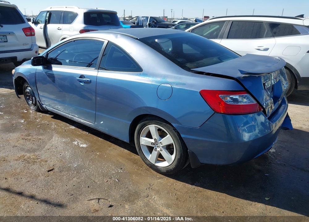 2007 HONDA CIVIC VIN: 2HGFG12887H568339