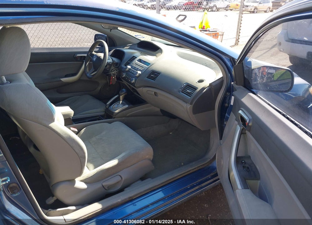 2007 HONDA CIVIC VIN: 2HGFG12887H568339