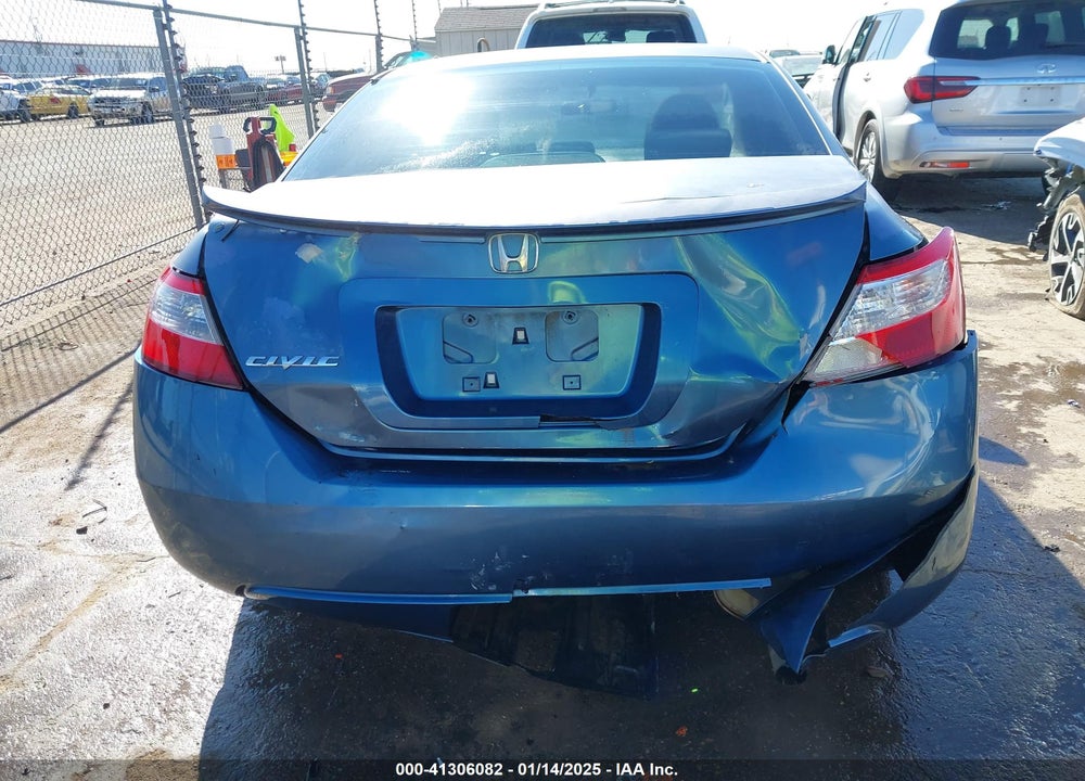 2007 HONDA CIVIC VIN: 2HGFG12887H568339