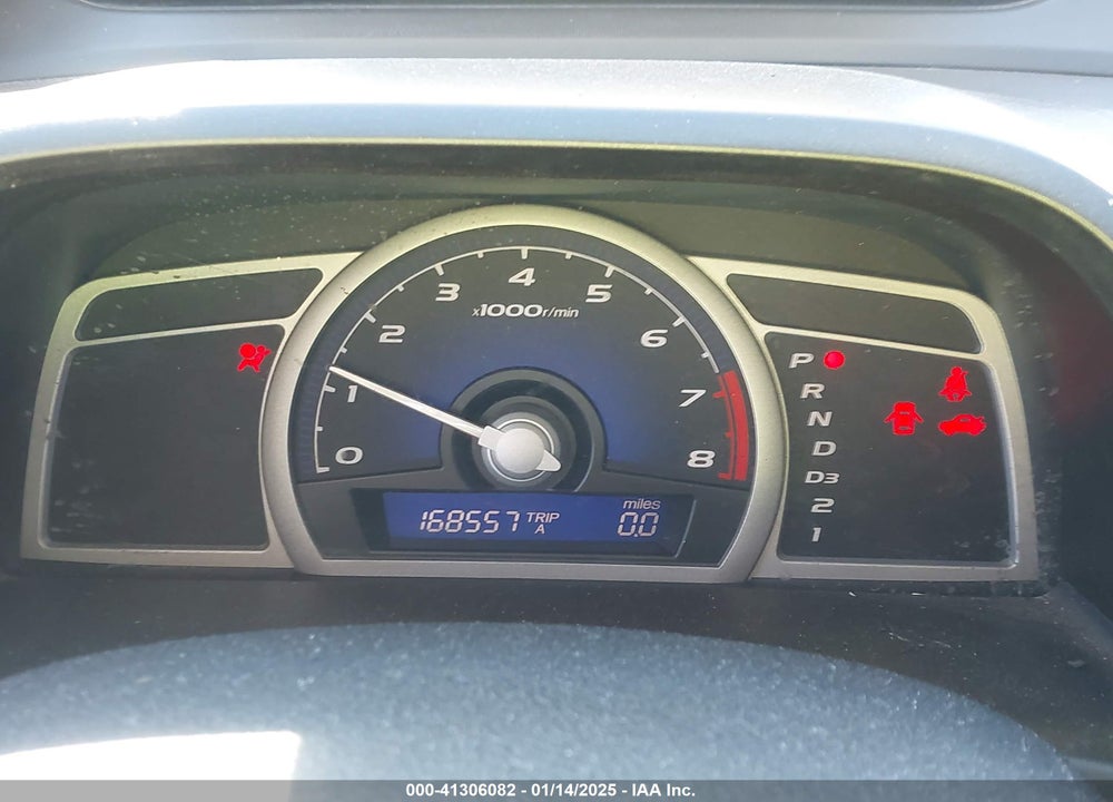 2007 HONDA CIVIC VIN: 2HGFG12887H568339