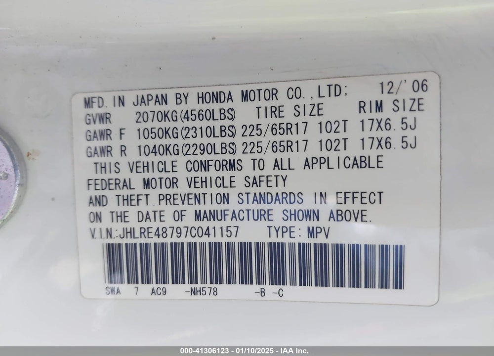 2007 HONDA CR-V EX-L VIN: JHLRE48797C041157