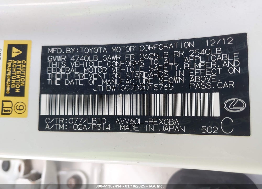 2013 LEXUS ES 300H VIN: JTHBW1GG7D2015765