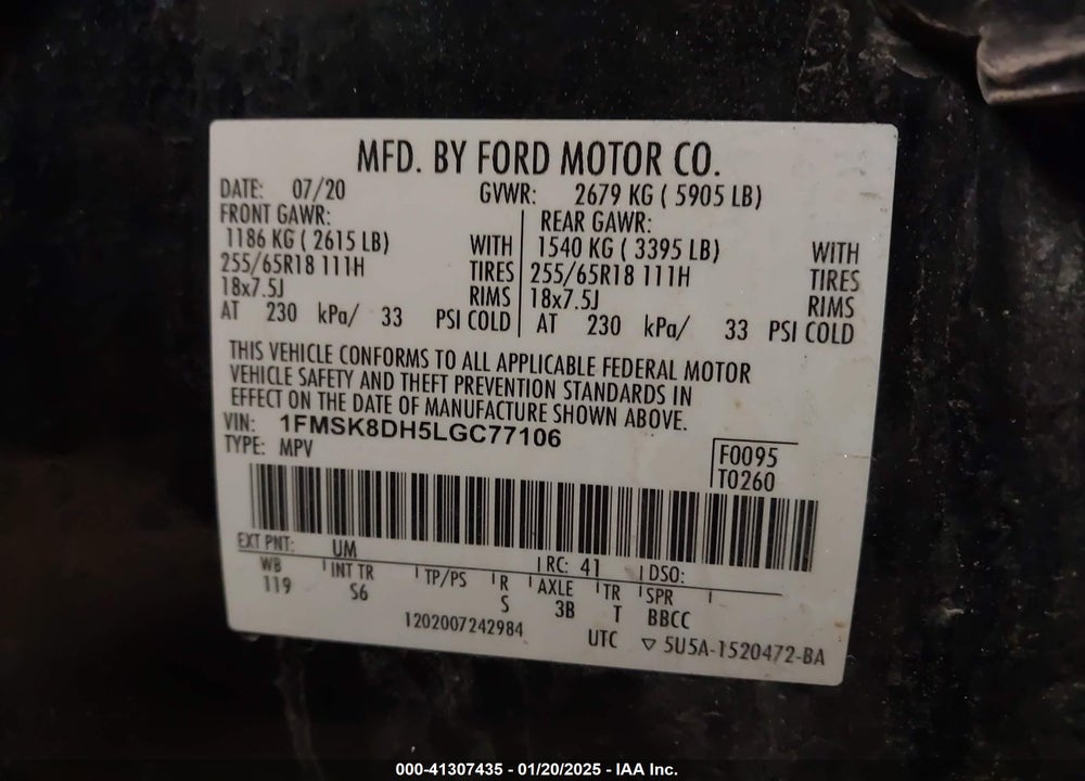 2020 FORD EXPLORER VIN: 1FMSK8DH5LGC77106