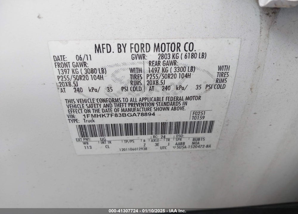 2011 FORD EXPLORER LIMITED VIN: 1FMHK7F83BGA78894