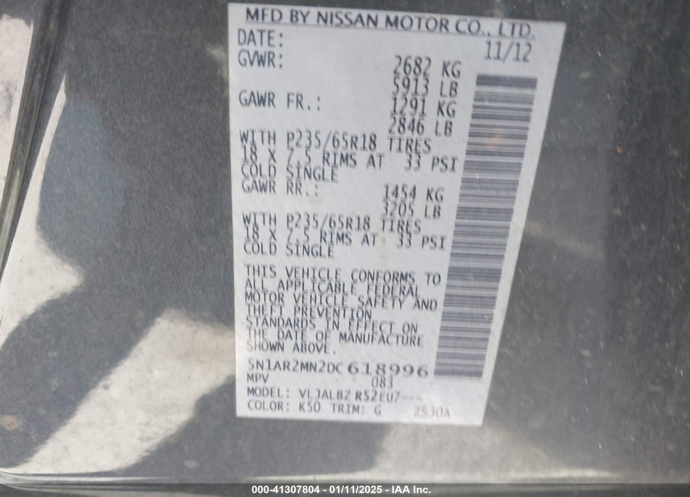 2013 NISSAN PATHFINDER S VIN: 5N1AR2MN2DC618996