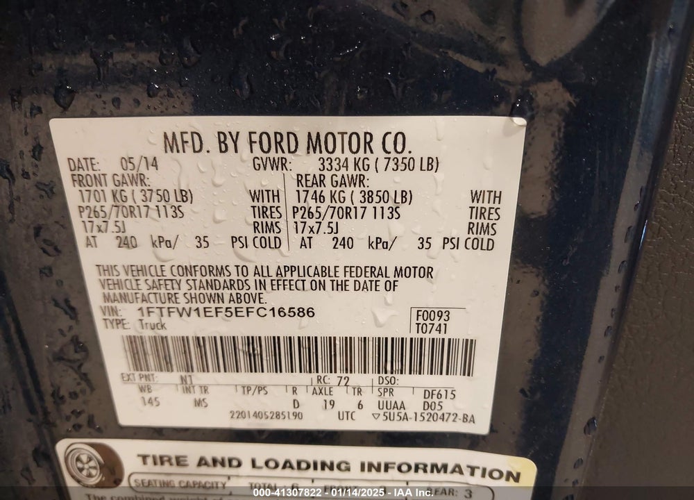 2014 FORD F-150 VIN: 1FTFW1EF5EFC16586