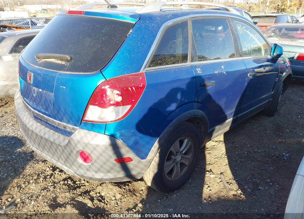 2009 SATURN VUE VIN: 3GSCL33P89S571745