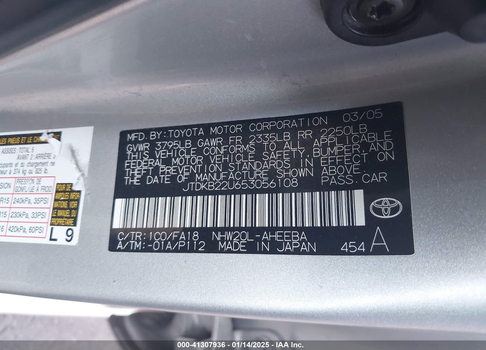 2005 TOYOTA PRIUS VIN: JTDKB22U653056108