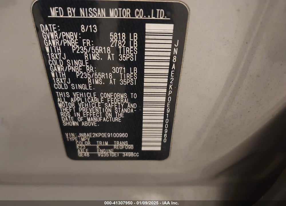 2014 NISSAN QUEST SL VIN: JN8AE2KP0E9100960