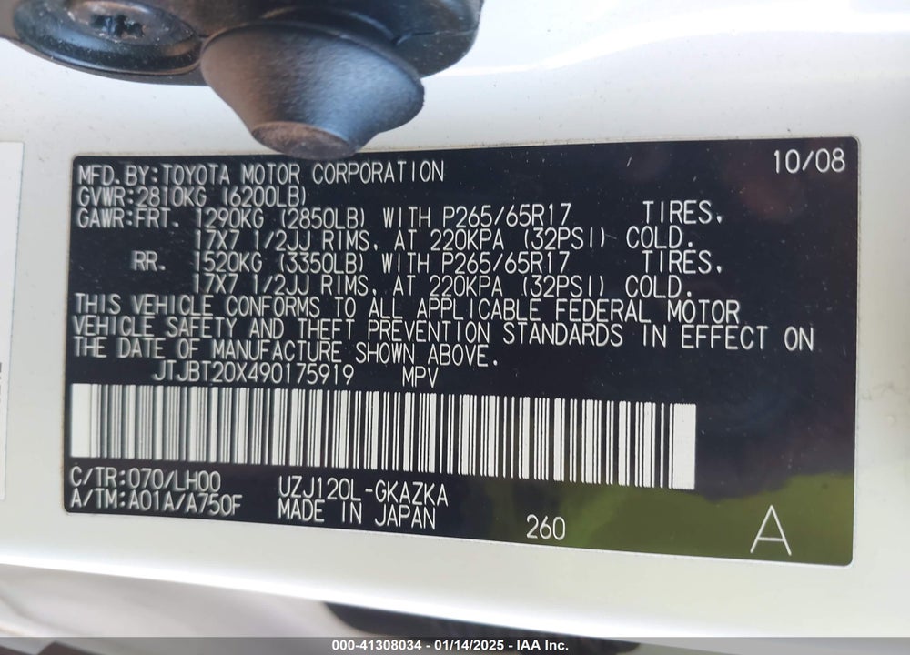 2009 LEXUS GX 470 VIN: JTJBT20X490175919