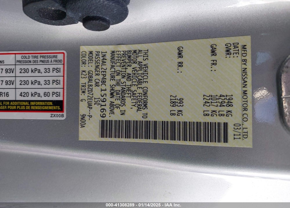 2011 NISSAN ALTIMA 2.5 S VIN: 1N4AL2EP4BC159169