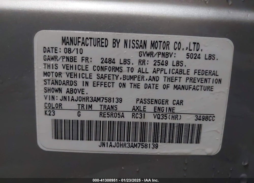2010 INFINITI EX35 VIN: JN1AJ0HR3AM758139