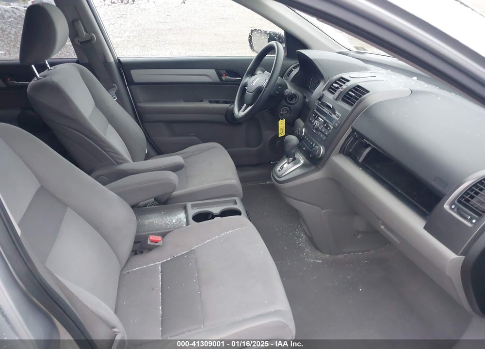 2011 HONDA CR-V EX VIN: JHLRE4H5XBC000821