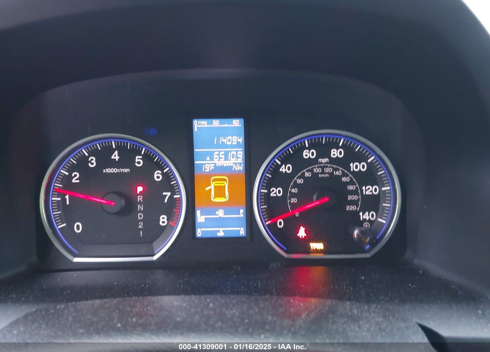 2011 HONDA CR-V EX VIN: JHLRE4H5XBC000821