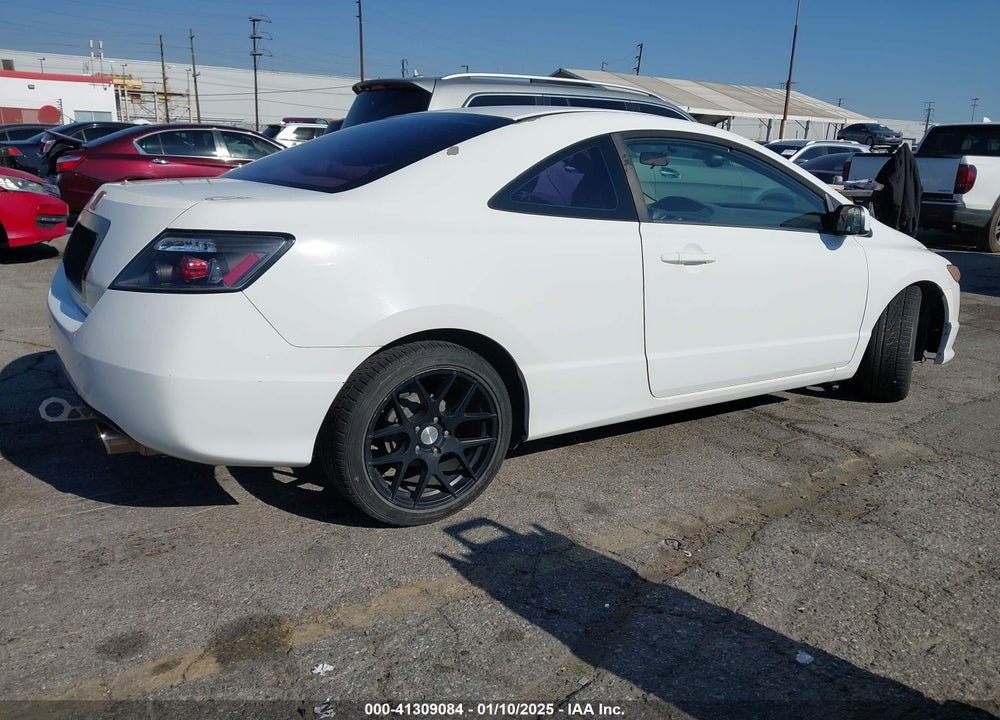 2008 HONDA CIVIC CPE VIN: 2HGFG12658H562045