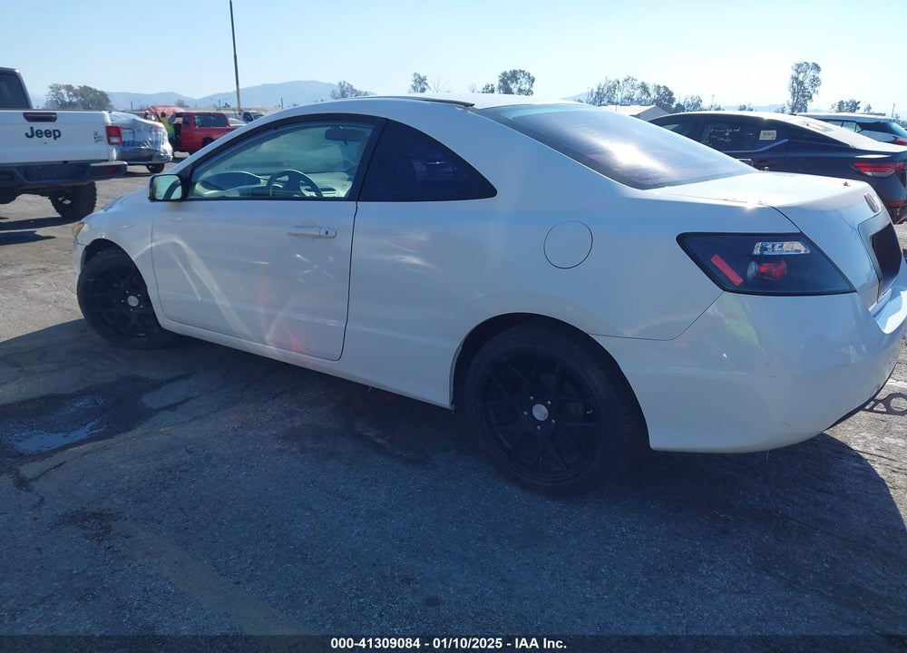 2008 HONDA CIVIC CPE VIN: 2HGFG12658H562045