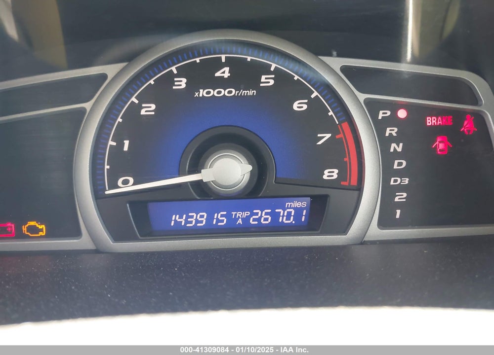 2008 HONDA CIVIC CPE VIN: 2HGFG12658H562045