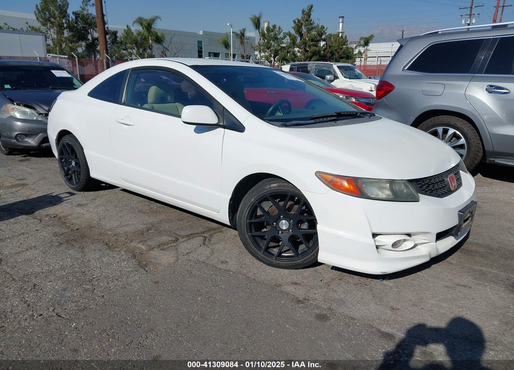 2008 HONDA CIVIC CPE VIN: 2HGFG12658H562045