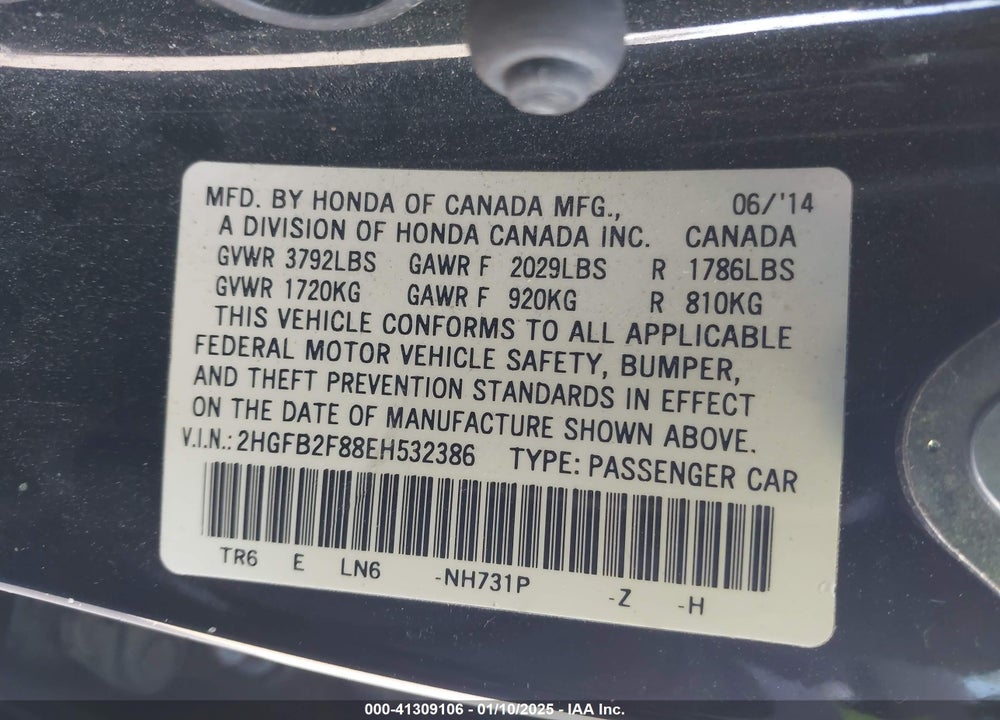 2014 HONDA CIVIC EX VIN: 2HGFB2F88EH532386