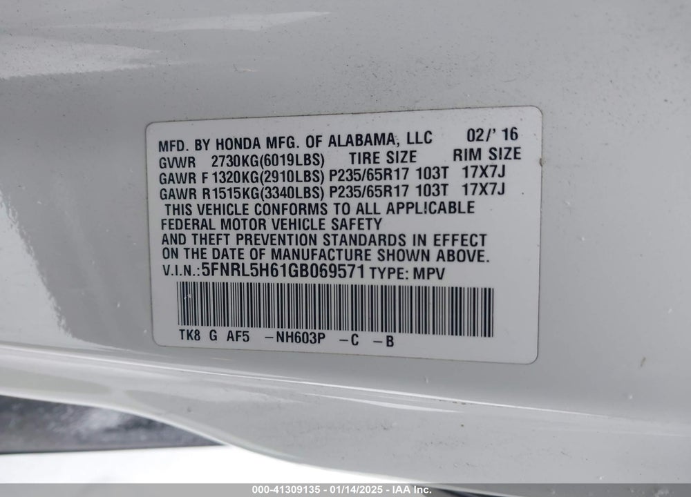 2016 HONDA ODYSSEY EX-L VIN: 5FNRL5H61GB069571