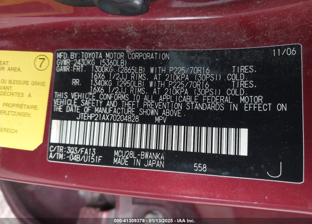 2007 TOYOTA HIGHLANDER VIN: JTEHP21AX70204828