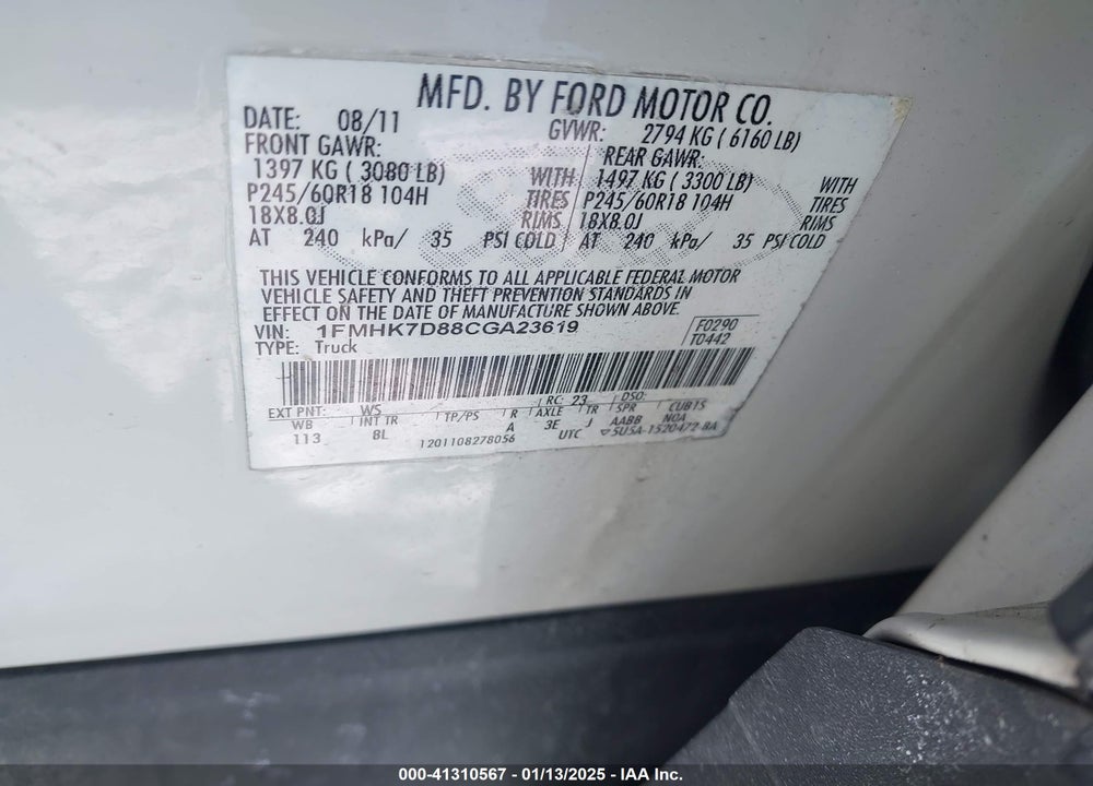2012 FORD EXPLORER VIN: 1FMHK7D88CGA23619