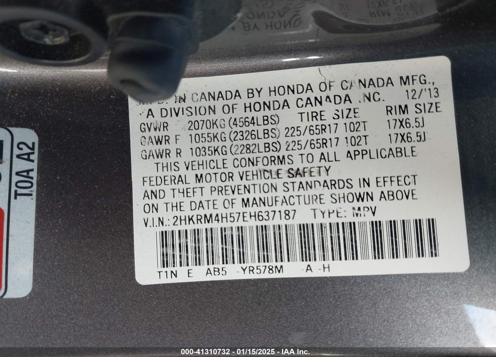 2014 HONDA CR-V EX VIN: 2HKRM4H57EH637187