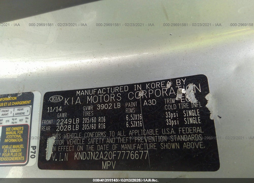 2015 KIA SOUL VIN: KNDJN2A20F7776677