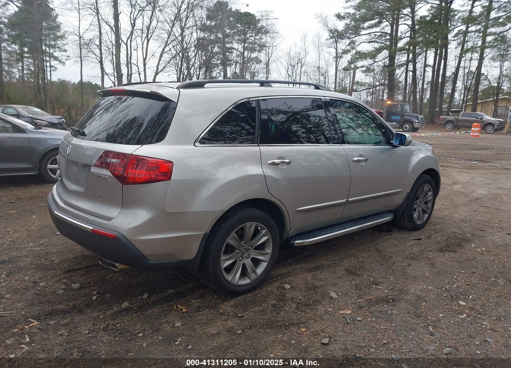 2011 ACURA MDX VIN: 2HNYD2H5XBH540709