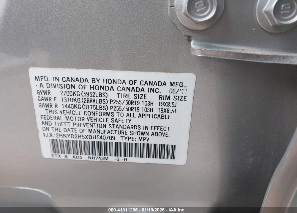 2011 ACURA MDX VIN: 2HNYD2H5XBH540709
