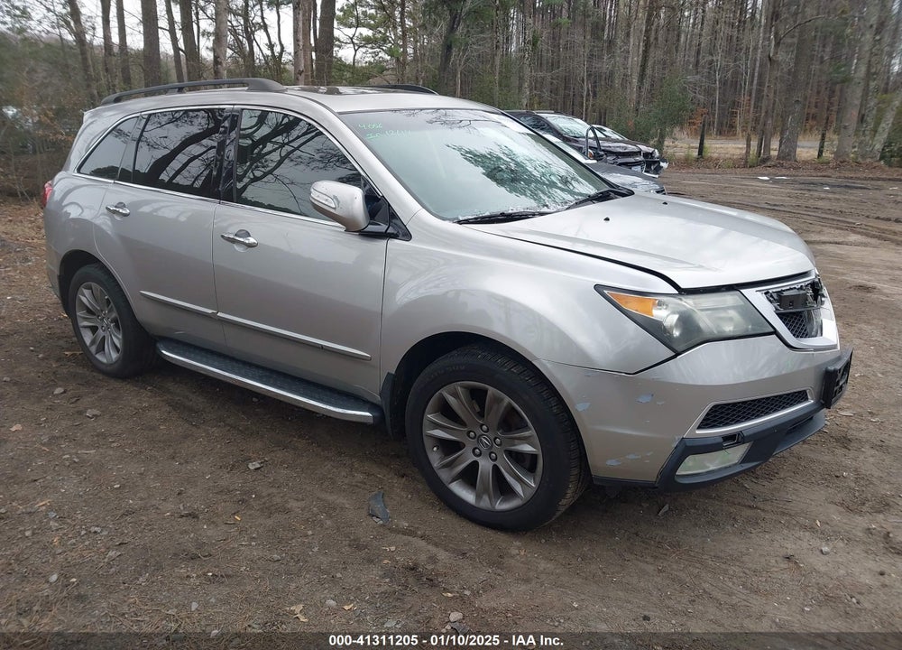 2011 ACURA MDX VIN: 2HNYD2H5XBH540709
